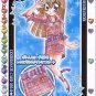 Kirarin Revolution 5th Stage Winter Snow Gold Foil Prismatic Card - 030-B