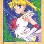 Sailor Moon Super S Bromide DX Regular Card - Super Moon