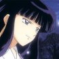 Inu Yasha Inuyasha Bromide 2 Regular Card #N63