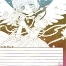 Cardcaptor Sakura Doujinshi Stationary Letter Sheet #7 Cardcaptor Sakura Doujinshi Stationary Letter Sheet #7