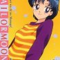 Sailor Moon R Pull Pack PP 5 Regular Card #235