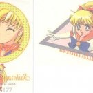 Sailor Moon Super S Irezumi Seal Tattoo Cards - Venus Lot Sailor Moon Super S Irezumi Seal Tattoo Cards - Venus Lot