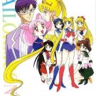 Sailor Moon 2nd Memorial Promotional LD Special Card #L12