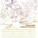 Cardcaptor Sakura Doujinshi Stationary Letter Sheet #4 Cardcaptor Sakura Doujinshi Stationary Letter Sheet #4