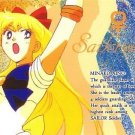 Sailor Moon S Charamide 2 Regular Card Venus Sailor Moon S Charamide 2 Regular Card Venus