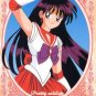 Sailor Moon R Bromide DX Regular Card - Mars