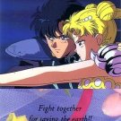 Sailor Moon R Charamide 1 Regular Card #11 Sailor Moon R Charamide 1 Regular Card #11