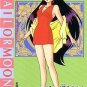 Sailor Moon R Pull Pack PP 5 Regular Card #247