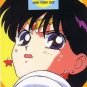 Sailor Moon R Pull Pack PP 5 Regular Card #241