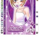 Kirarin Revolution 3rd Stage Summer Rainbow Regular Prismatic Card - 015-H Kirarin Revolution 3rd Stage Summer Rainbow Regular Prismatic Card - 015-H