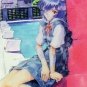 Evangelion PP Pull Pack Clear Special Card #48