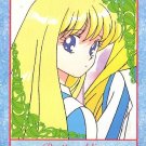 Sailor Moon Super S Bromide DX Regular Card - Minako Sailor Moon Super S Bromide DX Regular Card - Minako