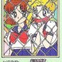 Sailor Moon R Pull Pack PP 1 Regular Card #16