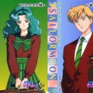 Sailor Moon S Pull Pack PP 8 Regular Cards - Neptune Uranus