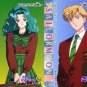 Sailor Moon S Pull Pack PP 8 Regular Cards - Neptune Uranus