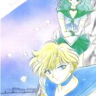 Sailor Moon Doujinshi Stationary Letter Sheet #15 Sailor Moon Doujinshi Stationary Letter Sheet #15