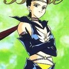 Sailor Moon Stars Battle Private Regular Card #10 Sailor Moon Stars Battle Private Regular Card #10
