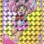 Sailor Moon S Carddass 8 Prism Card #290