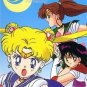 Sailor Moon R Pull Pack PP 5 Regular Card #258