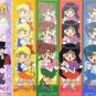 Sailor Moon S Pull Pack Bookmark Seal Part 5 Regulars