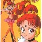 Sailor Moon Super S PP Pull Pack 13 Regular Card #623