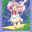 Sailor Moon Super S Bromide DX Regular Card - Super Chibimoon Sailor Moon Super S Bromide DX Regular Card - Super Chibimoon