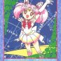 Sailor Moon Super S Bromide DX Regular Card - Super Chibimoon