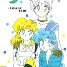 Sailor Moon Doujinshi Stationary Letter Sheet #1 Amazon Trio