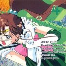 Sailor Moon S Charamide 2 Regular Card Jupiter Sailor Moon S Charamide 2 Regular Card Jupiter