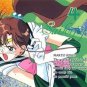 Sailor Moon S Charamide 2 Regular Card Jupiter