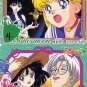 Sailor Moon S Carddass Regular Cards - Mistress 9