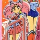 Sailor Moon S Pose Bookmark Seal Regular Lot #4 Sailor Moon S Pose Bookmark Seal Regular Lot #4