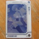 Neon Genesis Evangelion Plastic Lawson Chocolate Wafer Card - #EP-02