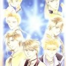 Fushigi Yuugi Perfect Collection Part 1 Trading Regular Card #21 Fushigi Yuugi Perfect Collection Part 1 Trading Regular Card #21