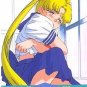Sailor Moon R Pull Pack PP 5 Regular Card #244