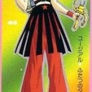 Sailor Moon S Pose Bookmark Seal Regular Lot #7 Sailor Moon S Pose Bookmark Seal Regular Lot #7