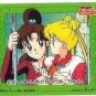 Sailor Moon S Carddass W Regular Cel Cards #82