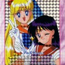 Sailor Moon R Bromide DX Prism Card - Mars Venus Sailor Moon R Bromide DX Prism Card - Mars Venus