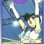 Sailor Moon Graffiti 4 Regular Card #182