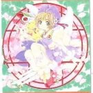 Cardcaptor Sakura Foil Special Card Sakura Chapter #23 Cardcaptor Sakura Foil Special Card Sakura Chapter #23