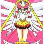 Sailor Moon Stars Pull Pack PP 14 Regular Card #712