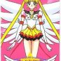 Sailor Moon Stars Pull Pack PP 14 Regular Card #712