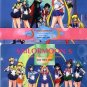 Sailor Moon S Pull Pack PP 8 Regular Cards - Inner Outer Scouts