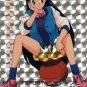 Sailor Moon R PP Pull Pack 4 Prism Card #177