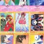 Card Captor Sakura Carddass Master 3 Regular Trading Cards