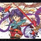 Fushigi Yuugi Perfect Collection Part 1 Trading Regular Card #54 Fushigi Yuugi Perfect Collection Part 1 Trading Regular Card #54