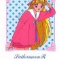 Sailor Moon R Hero 1 Regular Card #61