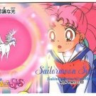 Sailor Moon Super S PP Pull Pack 13 Regular Card #639 Sailor Moon Super S PP Pull Pack 13 Regular Card #639