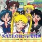 Sailor Moon Stars PP Pull Pack 15 Regular Card #761