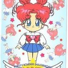 Sailor Moon Stars PP Pull Pack 15 Regular Card #754 Sailor Moon Stars PP Pull Pack 15 Regular Card #754